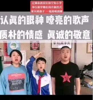 二宁最新爆料消息视频播放,精彩内容抢先看！  第2张