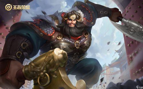 王者皮肤爆料最新无双怎么获得,王者峡谷新皮肤降临,解锁方式大揭秘! 第3张 王者皮肤爆料最新无双怎么获得,王者峡谷新皮肤降临,解锁方式大揭秘! 第3张